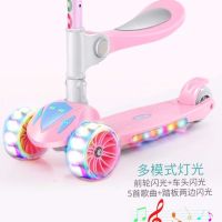 滑板车儿童1-2-3-6岁三合一可坐宝宝溜溜车男女踏板车小孩滑滑车