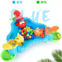 游戏儿童互动桌面益智玩具吃豆玩具贪吃青蛙趣味亲子同款疯狂|3人青蛙吃豆+96颗