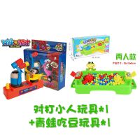 亲子互动休闲对战对攻益智减压玩具桌面游戏双人小公仔对打儿童|对打玩具+二人款青蛙吃豆