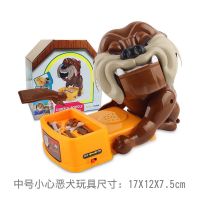 亲子互动休闲对战对攻益智减压玩具桌面游戏双人小公仔对打儿童|中号恶犬玩具