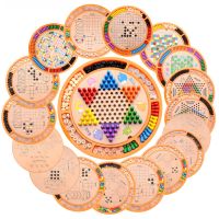 多功能桌面游戏棋跳棋象棋飞行棋五子棋儿童木棋类成人数独棋玩具|精品十八合一棋[礼盒装]