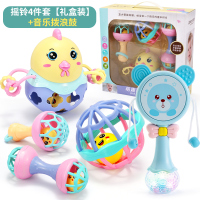 婴儿玩具益智早教半岁宝宝4四五6七八个月新生婴幼儿手抓摇铃可咬|手摇铃4件套[礼盒装]+拨浪鼓