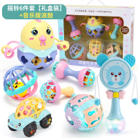 婴儿玩具益智早教半岁宝宝4四五6七八个月新生婴幼儿手抓摇铃可咬|手摇铃6件套[礼盒装]+拨浪鼓