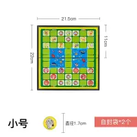 斗兽棋儿童小学生飞行棋象棋五子棋跳棋围棋磁性动物斗兽棋旗兽棋|小号斗兽棋(不带内盒)