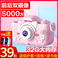 儿童照相机数码清可拍照打印迷你卡通小单反玩具男女孩生日礼物