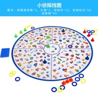 儿童专注力逻辑思维训练小侦探找图男女孩亲子互动桌游戏益智玩具|(小侦探.1)6110(加入优先发货)