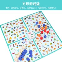 儿童专注力逻辑思维训练小侦探找图男女孩亲子互动桌游戏益智玩具|新款(简版方形塑料垫)小玩家找找图(加入优先发货)