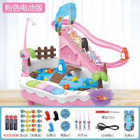 儿童桌上多人游戏宝宝益智类玩具亲子互动思维女孩专注力训练6岁5|版[粉+轨道]