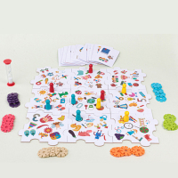 儿宝3-6周岁逻辑思维专注力训练智力开发早教益智男女孩玩具|专注力训练木制找图