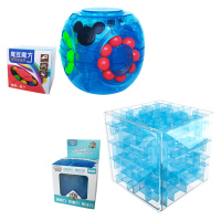 魔豆汉堡儿童智力开发思维训练益智动脑幼儿园趣味创意小玩具|[热卖]魔豆透明蓝+大号迷宫透明蓝
