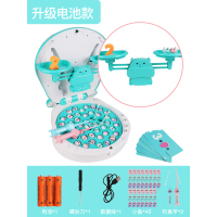 儿童天平秤益智桌游数学加减法训练逻辑思维玩具3亲子对战称6|[边玩边学-绿]河马天平鱼盘二合一版