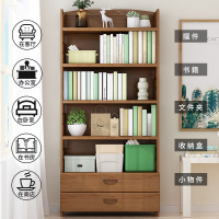 书架置物架落地简约现代实木学生书柜桌上多层省空间儿童家用收纳