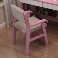 实木儿童椅可调节家用升降椅子中小学生小孩写字椅宝宝靠背扶手椅|浅粉色弓形椅三档可调【送精美靠枕】