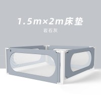 果然床围栏 婴儿防摔防护栏儿童床护栏床边护栏|岩石灰1.5×2.0米床垫(四面价) 4