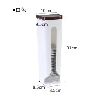 塑料收纳盒壁挂抽取垃圾袋盒子厨房杂物整理盒塑料袋储物盒|1个装