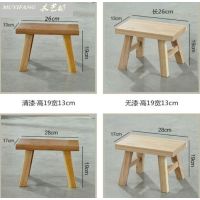 上新2020板凳成人凳子换鞋木凳儿童凳沙发小凳子矮凳小椅子家用