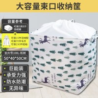 衣服收纳箱布艺大号衣物储物筐搬家用神器被子整理箱衣柜子|束口:特大款100L松树 2个真实惠