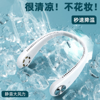 日本挂脖风扇无叶便携式挂脖小风扇便携式随身小型学生可爱床上懒人式usb充电型户外运动静音大风力儿童