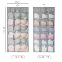 内衣内裤收纳盒装袜子神器衣柜内布艺袋盒子格分格三合一分隔多格|内衣收纳挂袋[灰色30格]