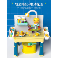 可升降小黄鸭戏水桌多功能玩沙积木桌儿童男女积木玩具益智