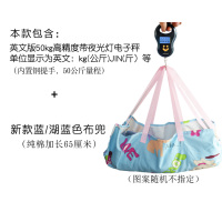 婴儿秤宝宝称手提电子称家庭新生儿访视包称重布兜家用体重秤便捷|英文葫芦50kg秤+加厚65cm蓝布兜实惠手提秤 电池