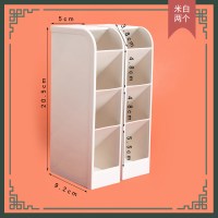 斜插式笔筒桌面文具笔收纳盒大容量复古中国风笔架多功能学生儿童办公装放笔创意时尚可爱|米白2个