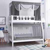 子母床蚊帐1.2m上下床铺1.5梯形家用|城市灰格[遮光款含支架] 单上铺-[宽90×长190×高110cm]