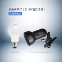 插电式简易寝室床头夹式led台灯卧室护眼宿舍书桌学生儿童夹子灯|黑色(带6W白光无频闪LED灯泡)