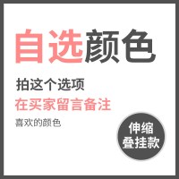 儿童小小孩小号婴儿晾家用宝宝幼儿专用防滑衣挂衣撑|伸缩叠挂款颜色混搭[买多少个送多少个] 10个