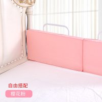 床围栏婴儿宝宝儿童防掉防摔安全防护栏杆软包床边床上挡板|升级软包护栏粉色 长度2米[0.5米*4]