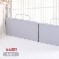 床围栏婴儿宝宝儿童防掉防摔安全防护栏杆软包床边床上挡板|升级软包护栏灰色 长度1.8米[0.6米*3]