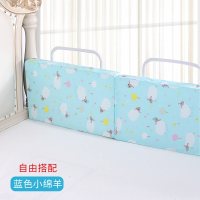床围栏婴儿宝宝儿童防掉防摔安全防护栏杆软包床边床上挡板|升级软包护栏蓝色小绵羊 长度1.2米【0.6米*2】