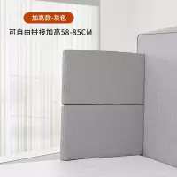 床围栏婴儿宝宝儿童防掉防摔安全防护栏杆软包床边床上挡板|升级软包[加高款]护栏灰色 长度1.2米[0.6米*2]