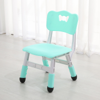 儿童椅子塑料靠背椅可升降调节幼儿园宝宝小凳子小孩板凳家用|薄荷绿(送防滑套)