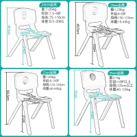 板凳儿童椅子幼儿园靠背椅宝宝餐椅塑料小椅子家用小凳子防滑