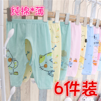 超薄汗布裤子新生儿纯棉夏季防蚊裤长裤开封裆棉布尿裤吸汗23