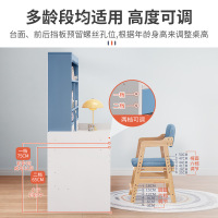 学习桌儿童书桌家用可升降小学生写字桌椅套装男孩女孩课桌椅组合