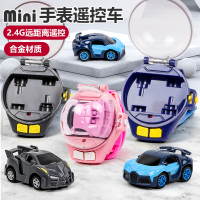 同款手表遥控车网红迷你小汽车感应电动赛车男女儿童玩具礼物