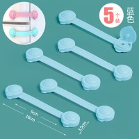 儿童安全锁抽屉锁婴儿卡扣衣柜锁扣多功能宝宝防开冰箱柜子推拉门|长条款蓝色5个装