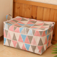 布艺收纳箱玩具零食收纳盒整理箱衣服内衣袜子衣物整理|彩三角收纳包 大号44*29*25cm