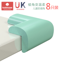 儿童防撞角防磕碰保护角婴儿窗户桌子茶几桌角防撞护角