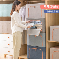可折叠衣服收纳箱装被子衣物箱子盒家用布艺衣柜大号整理筐袋神器