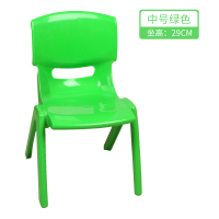 儿童椅子 靠背椅 写字椅宝宝椅子小板凳婴儿凳子小学生幼儿园安全|绿色-座高29厘米