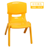儿童椅子 靠背椅 写字椅宝宝椅子小板凳婴儿凳子小学生幼儿园安全|黄色-座高29厘米