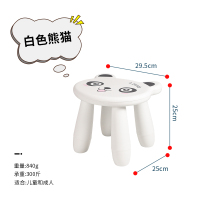 创意儿童家用矮凳子客厅成人塑料椅子小凳子幼儿园可爱小板凳|[白色]熊猫