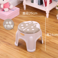 塑料凳家用儿童小凳子防滑板凳成人矮凳换鞋凳餐桌凳椅子|大号-个性灰