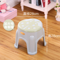 塑料凳家用儿童小凳子防滑板凳成人矮凳换鞋凳餐桌凳椅子|加大号-青春绿