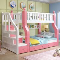 实木床上下床儿童床多功能双人床子母床高低床上下铺|梯柜粉白色+抽屉+书架+床垫+送入户 上铺宽130cm下铺宽150cm