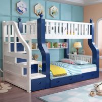 实木床上下床儿童床多功能双人床子母床高低床上下铺|梯柜蓝白色+抽屉+书架+床垫+ 上铺宽130cm下铺宽150cm