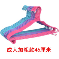 衣服撑子浸塑料粗衣挂不锈钢 晾衣架成人儿童挂衣架衣服架子|46cm加粗成人大号(送毛巾) 50个